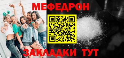 хмурый Гай
