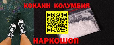 прущие крисы Гагарин
