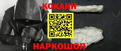 экстази Гатчина