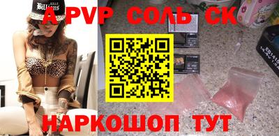 хмурый Гай