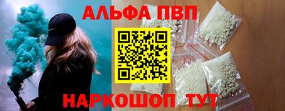 экстази Гатчина