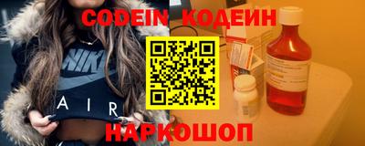 прущие крисы Гагарин