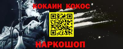 экстази Гатчина