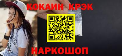 экстази Гатчина