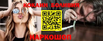 хмурый Гай