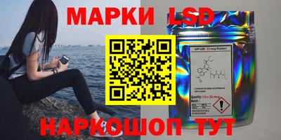 прущие крисы Гагарин