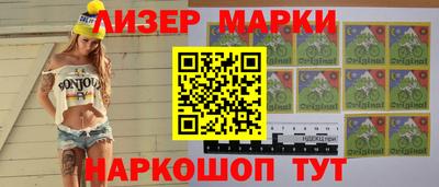 прущие крисы Гагарин