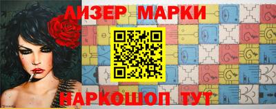 прущие крисы Гагарин