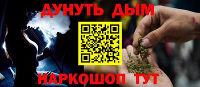 прущие крисы Гагарин