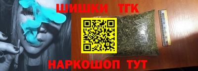 хмурый Гай