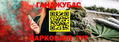 экстази Гатчина