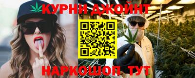 хмурый Гай