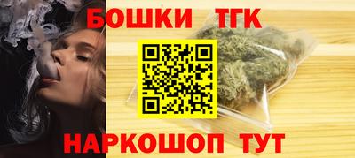 экстази Гатчина