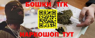 экстази Гатчина