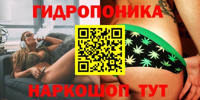 экстази Гатчина
