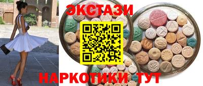 прущие крисы Гагарин