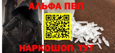 экстази Гатчина