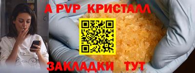 экстази Гатчина