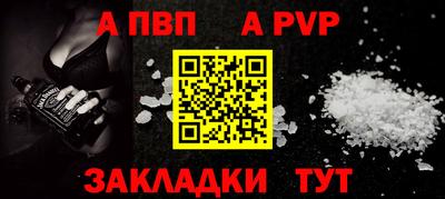 хмурый Гай
