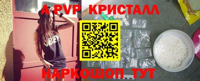 хмурый Гай