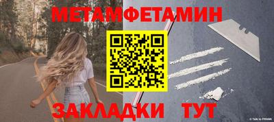 хмурый Гай