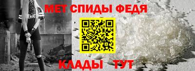 прущие крисы Гагарин