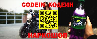 экстази Гатчина