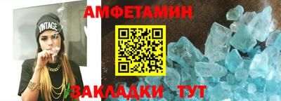 хмурый Гай