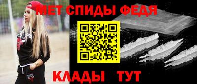 прущие крисы Гагарин