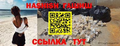 хмурый Гай