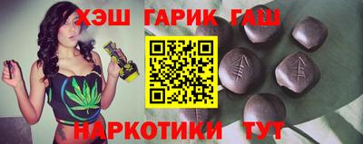 экстази Гатчина