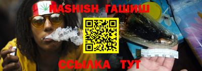 прущие крисы Гагарин