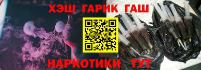 экстази Гатчина