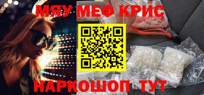 хмурый Гай