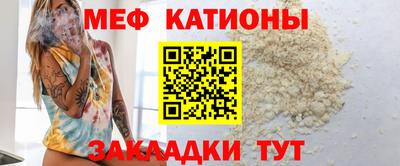 экстази Гатчина