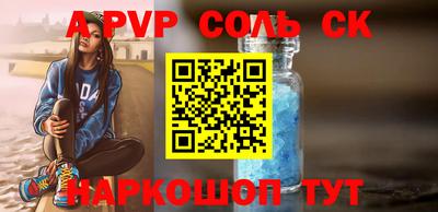 хмурый Гай