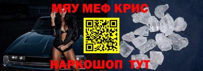 хмурый Гай