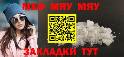 хмурый Гай